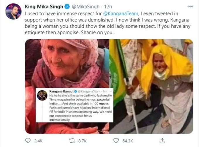 MIKA SINGHS TWEET