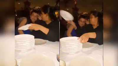 VIDEO: सलमान खान की बहन अर्पिता जब दुबई के रेस्ट्रॉन्ट में तोड़ने लगीं प्लेट्स