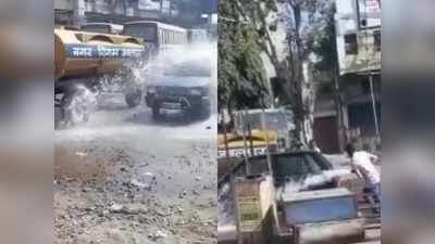 Jabalpur : कार धोने के लिए नगर निगम के कर्मचारी ने बहाया 1 टैंकर पानी, वीडियो वायरल