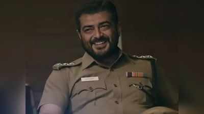 Ajith வலிமை அஜித்துக்கு அம்மாவான மாமியார்