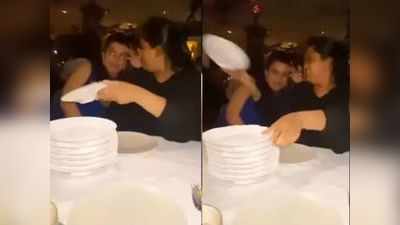 Video:अचानक दुबईच्या हॉटेलमध्ये सलमान खानची बहीण अर्पिता तोडायला लागली प्लेट्स