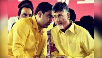 TDP అధినేత చంద్రబాబు, లోకేష్‌లకు షాక్