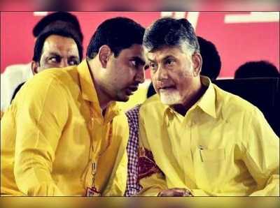 TDP అధినేత చంద్రబాబు, లోకేష్‌లకు షాక్