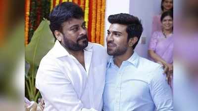 Chiranjeevi: రామ్ చరణ్‌తో కట్ చేసుకొని ఊహించని షాకిచ్చిన చిరంజీవి! అయోమయంలో మెగా ఫ్యాన్స్