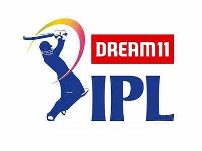 IPL 2021: మరో ఆసక్తికరమైన వార్త తెర మీదకు.. ఇదే ఫైనల్..?