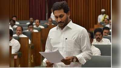 YS Jagan కీలక ప్రకటన.. పింఛన్ డబ్బులు పెంపు, ఎప్పటి నుంచి అంటే!