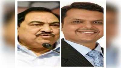 Maharashtra Election: फडणवीस के अहंकार ने बीजेपी की लुटिया डुबोई, एनसीपी नेता एकनाथ खडसे ने कसा तंज