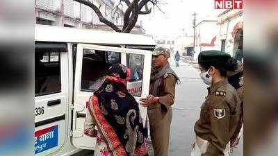 Muzaffarpur: छेड़खानी का आरोप लगा लूटपाट करती थीं दो महिलाएं, ऑटो ड्राइवर भी देता था साथ