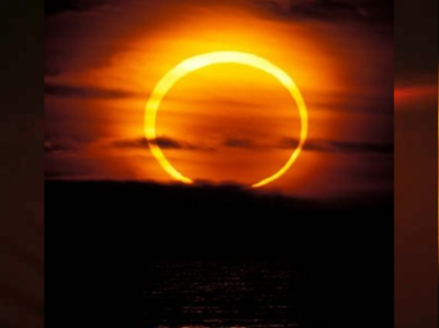 last solar eclipse : సూర్యగ్రహణంతో ఈ ఏడాదికి ముగింపు.. భారత్ లో కనిపిస్తుందా?