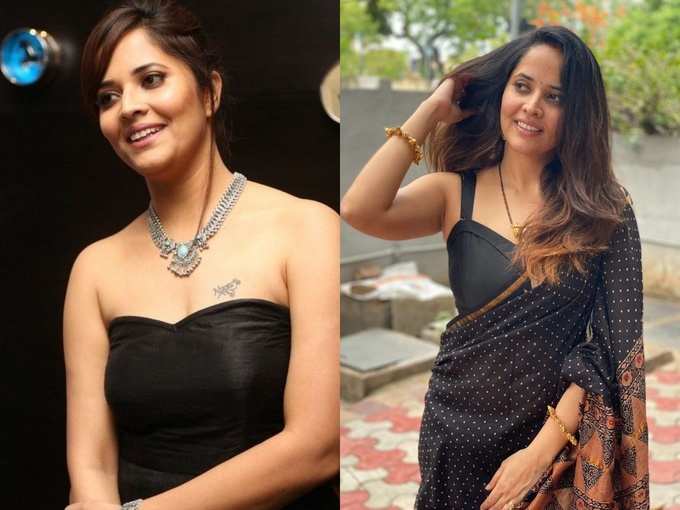 Anasuya