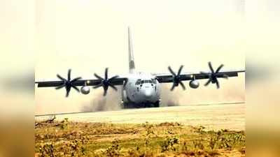 और घातक बनेगा भारत का C-130J सुपर हरक्यूलस, 663 करोड़ की डील को यूएस की मंजूरी