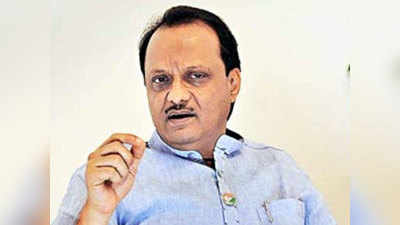 Ajit Pawar: महाविकास आघाडीच्या विजयाने दादा खूष!; भाजपच्या दादांना दिला हा सल्ला