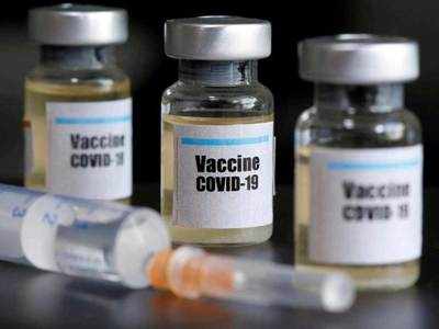Corona Vaccine News : दुनियाभर के वैज्ञानिकों का अनुमान, कोरोना वैक्सीन की 1.6 अरब खुराक खरीदने वाला सबसे बड़ा खरीदार होगा भारत