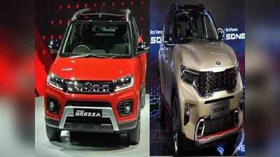 Maruti Suzuki की इस पॉप्युलर SUV की बिक्री घटी, Kia Sonet का दिख रहा असर