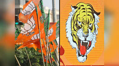 MLC Election Results: हिंदू शास्त्रानुसार हे चांगलं नाही; शिवसेनेचा भाजपला सणसणीत टोला