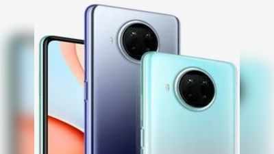 Redmi 9 Power भारत में 15 दिसंबर को हो सकता है लॉन्च, जानें हर डीटेल