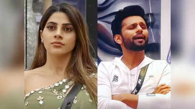 Bigg Boss 14: फिनाले की रात बेघर हुए राहुल वैद्य, निक्की तंबोली का भी कटा पत्ता?