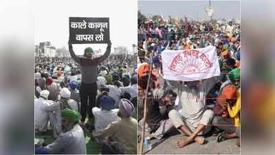 8 दिसंबर को भारत बंद: कहां-कहां दिखेगा असर? किसानों के महाआंदोलन की 8 सबसे बड़ी बातें