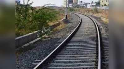 Bhopal : रेलवे ट्रैक पर बैठ कर पी रहा था शराब, ट्रेन ने उड़ाया