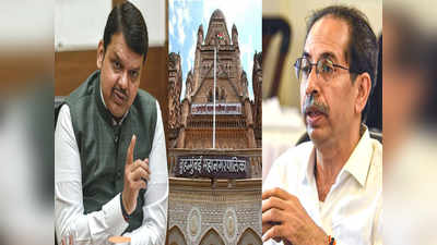 Shiv Sena Vs BJP: हैदराबाद महापालिकेत भाजपची मुसंडी! मुंबईत काय होणार?