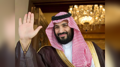 क्या खत्म होने वाली है कतर की घेराबंदी ? सऊदी अरब ने दिया बड़ा संकेत