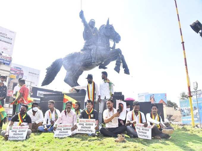 ​ಕನ್ನಡ ಪರ ಹೋರಾಟಗಾರರಿಗೆ ಆಗಿರುವ ಲಾಭವೇನು?