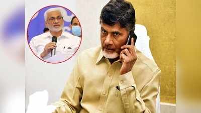 వణుకు మొదలైంది: చంద్రబాబు సామ్రాజ్యం కుప్పకూలుతోంది.. విజయసాయి షాకింగ్ వ్యాఖ్యలు