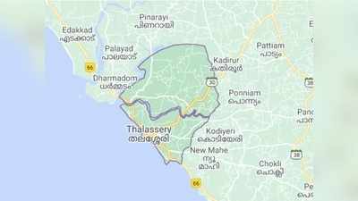 തലശേരി നഗരം മിനി അധോലോകമോ? പട്ടാപ്പകൽ മുളക് പൊടിയെറിഞ്ഞും കവർച്ച, പിന്നില്‍ കുഴൽപ്പണ - സ്വർണക്കടത്ത് സംഘം?