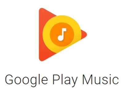 Google Play Music: ಜಾಗತಿಕವಾಗಿ ಸ್ಟ್ರೀಮಿಂಗ್ ನಿಲ್ಲಿಸಿದ ಗೂಗಲ್