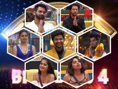 Telugu Bigg Boss Top 5: బిగ్ బాస్ సీజన్ 4 టాప్ 5 కంటెస్టెంట్స్ వీళ్లే.! ఆ ఇద్దర్లోనే విజేత!