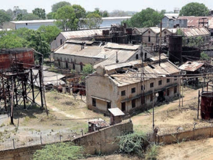 ಸ್ಥಳಾಂತರ ಅನಿವಾರ್ಯ