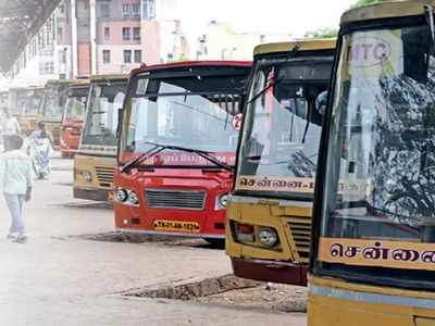 அரசு பேருந்தில் இலவச பயணம் - தமிழக மக்களுக்கு சூப்பர் அறிவிப்பு!