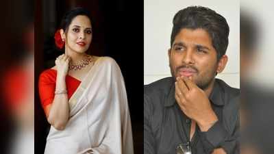 Anasuya Bharadwaj: అనసూయ డిసీజన్‌తో అల్లు అర్జున్ షాక్! కెమెరా ముందు అలా చేయడం కుదరదంటూ..