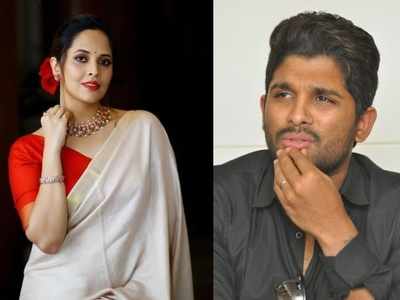 Anasuya Bharadwaj: అనసూయ డిసీజన్‌తో అల్లు అర్జున్ షాక్! కెమెరా ముందు అలా చేయడం కుదరదంటూ..