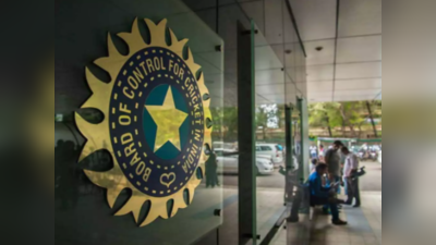 IPL 2021: 2 नई टीमों को शामिल करने का विचार कर रही है BCCI, रेस में शामिल हैं ये नाम