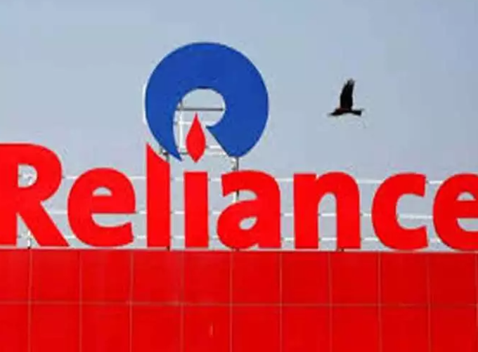 Reliance Industries (રિલાયન્સ ઈન્ડસ્ટ્રીઝ)