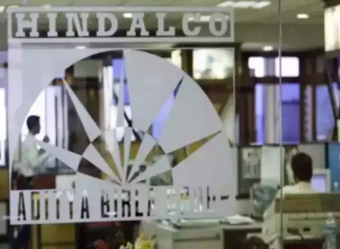 Hindalco Industries (હિન્દાલકો ઈન્ડસ્ટ્રીઝ)