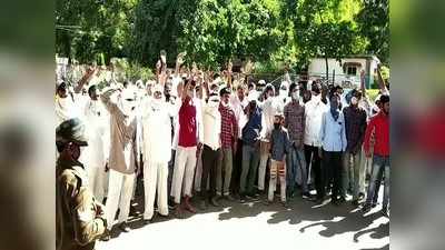 Farmer Protest In MP : खरगोन में पानी के लिए किसानों का जोरदार प्रदर्शन, कलेक्टर ऑफिस में धरना