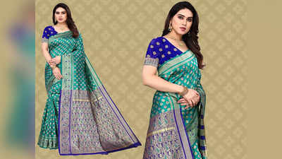 हर मौके पर आपके लुक में चार चांद लगा देंगी ये Silk Saree, सस्ती है इनकी कीमत और क्वालिटी है उम्दा