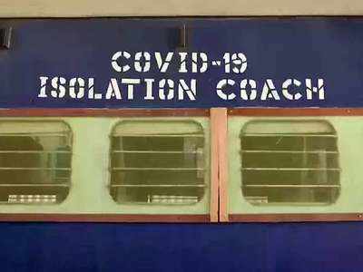दिल्ली में कोरोना के खिलाफ जंग में रेलवे ने 503 आइसोलेशन कोच उपलब्ध कराए