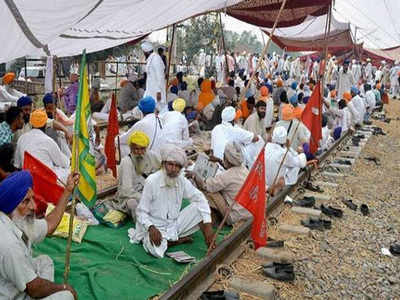पंजाब में जारी किसान आंदोलन के बीच रेलवे ने फिर कुछ ट्रेनों को कैंसल किया