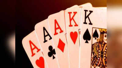 कोल्हापुरात चक्क महिलांचा जुगार अड्डा