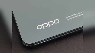 দুর্ধর্ষ 50MP ক্যামেরার সঙ্গে লঞ্চ করতে চলেছে Oppo Reno Pro+ 5G