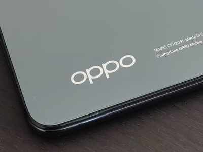 দুর্ধর্ষ 50MP ক্যামেরার সঙ্গে লঞ্চ করতে চলেছে Oppo Reno Pro+ 5G