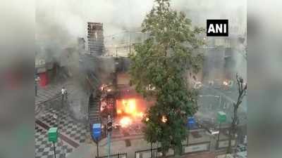 Gujarat News Update: अहमदाबाद के शॉपिंग कॉम्पलेक्स में लगी भीषण आग, 22 दुकानें जलकर खाक