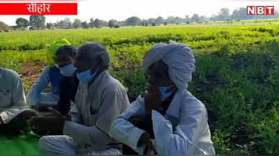 सीएम के गृह जिले के किसानों ने किसान आंदोलन के समर्थन में तैयार किया गीत, ढोल-मंजीरे के साथ बयां कर रहे अपना दर्द