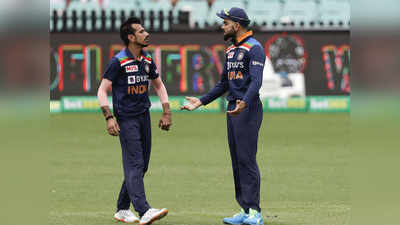 Australia vs India: सिडनी टी20 में जब बीच मैदान पर युजवेंद्र चहल से नाराज दिखे कैप्टन विराट कोहली