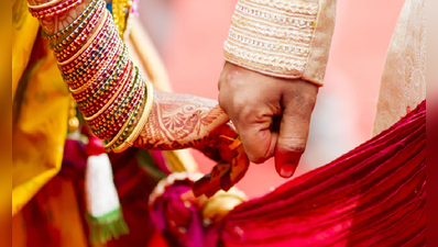आंध्र प्रदेश में नाबालिग जोड़े ने की क्लास रूम में शादी! सोशल मीडिया पर वीडियो वायरल