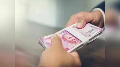 Best Banks FD Rates: FD থেকে আয়ে কোপ? ৭% সুদ দিচ্ছে দেশের এই সমস্ত ব্যাংক, জানুন...