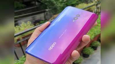 Oppo ला रही रिमूवेबल कैमरा मॉड्यूल वाला नया फोन, जानें डीटेल